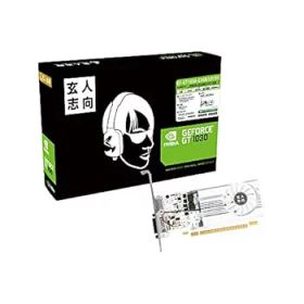 【中古】【39shop】玄人志向★NVIDIA GeForce GT 1030 搭載 グラフィックボード 2GB シングルファンモデル GF-GT1030-E2GB/LP/D5(非常に良い)