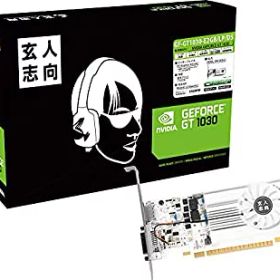 GF-GT1030-E2GB/LP/D5 新品 18,496円 中古 6,589円 | ネット最安値の