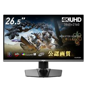 MSI QD-OLED ゲーミングモニター MPG 272URX QD-OLED 26.5インチ/4K/QD-OLEDパネル/240Hz/0.03ms(GTG)ハードウェアブルーライトカット/AIビジョン/DisplayHDR True Black