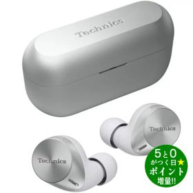 ◆最大3000円CP＋P3倍！！8/15◆パナソニック イヤホン ワイヤレスイヤホン ノイズキャンセリング搭載 Technics EAH-AZ60M2-S シルバー Panasonic【転送不可】