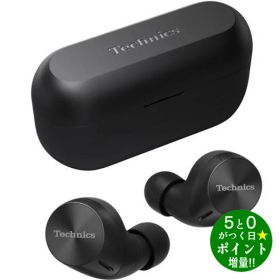 ◆最大3000円CP＋P3倍！！8/15◆パナソニック イヤホン ワイヤレスイヤホン ノイズキャンセリング搭載 Technics EAH-AZ60M2-K ブラック Panasonic【転送不可】