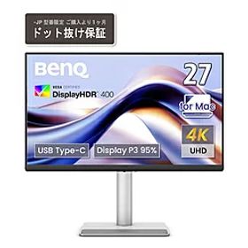 BenQ(ベンキュー) USB-C接続 PCモニター Mac向けシリーズ MA270U-JP ［27型 /4K(3840×2160） /ワイド /60Hz］ MA270UJP