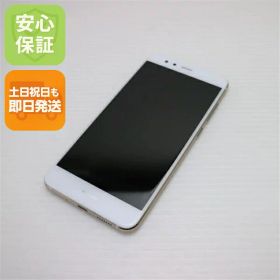 【中古】 新品同様 SIMフリー HUAWEI P10 lite ホワイト 安心保証 即日発送 スマホ HUAWEI SIMフリー 本体 白ロム 土日祝発送OK