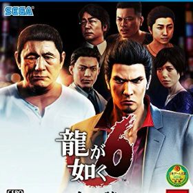【中古】龍が如く6 命の詩。 - PS4