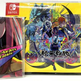 ★【新品】【CERO区分_D】【特典付き】Nintendo Switchソフト 終天教団 豪華版:スペシャルコレクションボックス【長崎時津店】