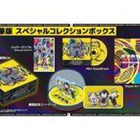 【中古】ニンテンドースイッチソフト 終天教団 豪華版：スペシャルコレクションボックス
