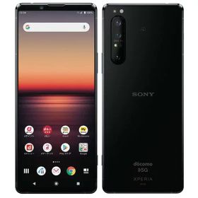 【中古】Bランク【やや傷や汚れあり】SIMロック解除済み 元docomo SO-51A SONY Xperia 1 II 本体のみ ブラック 利用制限〇(白ロム) 送料無料