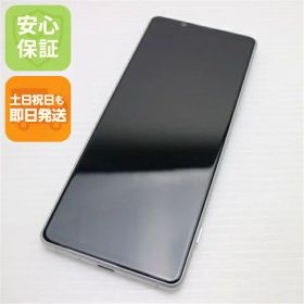 【中古】美品 SOG01 Xperia 1 II ホワイト スマホ 白ロム 中古 土日祝発送OK