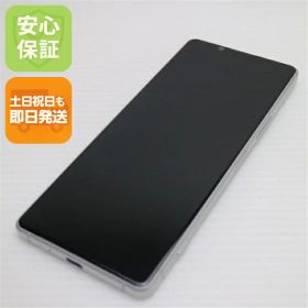 【中古】美品 SOG01 Xperia 1 II ホワイト スマホ 白ロム 中古 土日祝発送OK