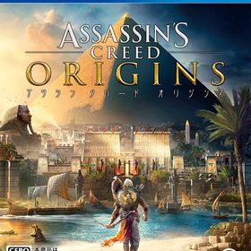 【送料無料】【中古】PS4 PlayStation 4 アサシン クリード オリジンズ【CEROレーティング「Z」】