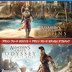【中古】【良い】アサシン クリード オリジンズ+アサシン クリード オデッセイ ダブルパック -PS4 【CEROレーティング「Z」】