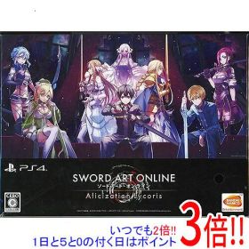 ソードアート・オンライン アリシゼーション リコリス 初回限定生産版 PS4