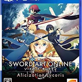 【中古】【非常に良い】【PS4】ソードアート・オンライン アリシゼーション リコリス