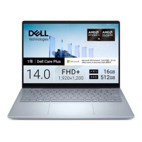 DELL デル ノートパソコン Dell 14 Plus 2-in-1 DB04255 [ Copilot+ PC / Win11 Home / Ryzen AI 5 / Office選択可能 ] アイスブルー CCL54P-FWM3C
