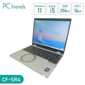 【台数限定特価】【第13世代10コア】 レッツノート CF-SR4RDAAS (Corei5/メモリ16GB/256GB(SSD)/無線LAN)Windows11Pro搭載 中古ノートパソコン