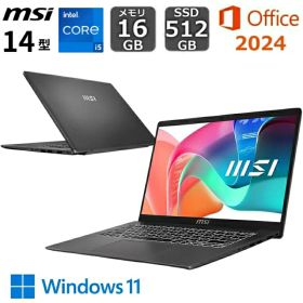 【新品】 MSI エムエスアイ ビジネス ノートパソコン 薄型・軽量 MSI Modern シリーズ Modern 14 14型/ Windows 11/ intel Core i5/ メモリ 16GB/ SSD 512GB/ 日本語版キーボード/ プラチナグレイ