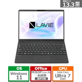 NEC 13.3型ノートパソコン LAVIE NEXTREME/Copilot+PC PC-X1375KAB フロストブラック