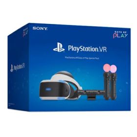 PlayStation VR ゲーム機本体 中古 4,400円 | ネット最安値の価格比較