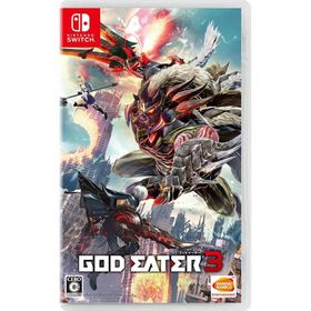 Switch GOD EATER 3（ゴッドイーター３）（２０１９年７月１１日発売）【新品】【ポスト投函便送料無料】