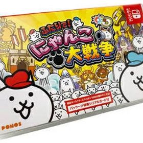 【お取り寄せ商品】 ポノス ふたりで！にゃんこ大戦争【Switch】 おひとり様1点限り ※6月15日現在メーカー在庫あり