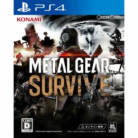 【中古】[PS4] METAL GEAR SURVIVE(メタルギア サヴァイヴ/メタルギア サヴァイブ) オンライン専用 コナミデジタルエンタテインメント (20180221)