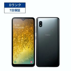 【訳アリ品】Galaxy A20 SCV46 32GB SIMフリー Android スマホ本体 ブラック au SIMロック解除済 スマホ CCコネクト【7日間安心保証付】