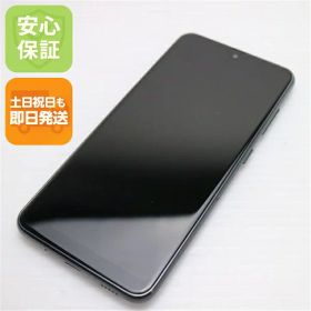 【中古】美品 SC-02M ブラック スマホ 白ロム 中古スマホ 本体 土日祝発送OK