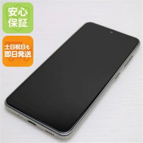 【中古】美品 SC-02M ホワイト スマホ 白ロム 中古スマホ 本体 土日祝発送OK