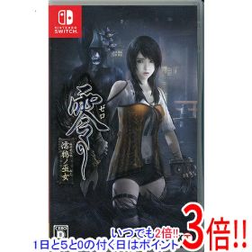 【中古】零 〜濡鴉ノ巫女〜 Nintendo Switch