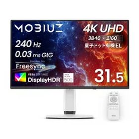 ベンキュージャパン BenQ BenQ MOBIUZ EX321UZ 31.5型/4K/量子ドット有機EL/240Hz 目安在庫=△