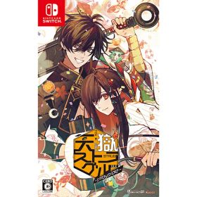 [ニンテンドースイッチ ソフト] 天獄ストラグル -strayside- 通常版 [HAC-P-A7Q3A]
