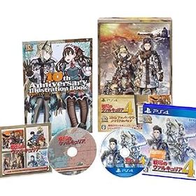 【中古】戦場のヴァルキュリア4 10thアニバーサリー メモリアルパック 【限定版同梱物ありません】1.追加ストーリーDLC「第7小隊との共同戦線」プロダク