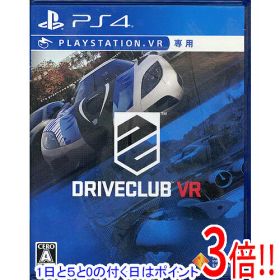 【1日と5.0のつく日、18日はポイント3倍！】【中古】DRIVECLUB VR(VR専用) PS4