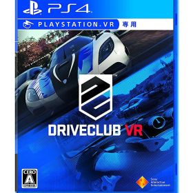 【中古】DRIVECLUB VR