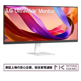 【★東証上場の安心企業】LGエレクトロニクス 29型 UltraWide FHD(2560×1080） モニター29U531A-W 【送料無料】【smtb-u】【送料無料！(沖縄、離島除く)】