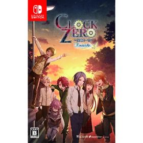 【新品/取寄品】[ニンテンドースイッチ ソフト] クロック ゼロ 〜終焉の一秒〜 ディヴォート 通常版 [HAC-P-ASTDA]