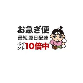 【中古】 Switch あくありうむ。 完全生産限定版 【Switch】 / エンターグラム【ネコポス発送】