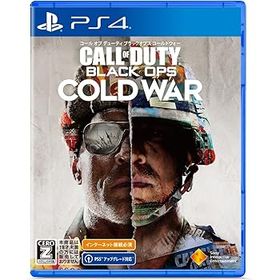 【中古】【PS4】コール オブ デューティ ブラックオプス コールドウォー