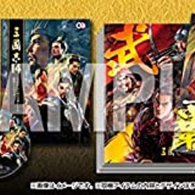 【中古-非常に良い】 三國志14 TREASURE BOX - PS4