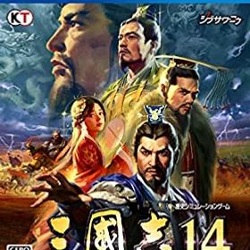 【中古】 三國志14 - PS4