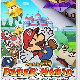 【お盆期間も休まず発送】中古 任天堂 スイッチ ペーパーマリオ オリガミキング - switch ソフト ゲームソフト