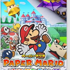 【中古】ペーパーマリオ オリガミキング