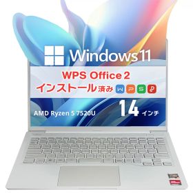 中古美品 FUJITSU LIFEBOOK MH55/J1｜Ryzen 5 7520U・メモリ16GB・SSD256GB・約1.3kg軽量・顔認証｜Windows 11・WPS Office 2付き