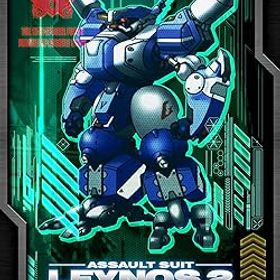 【中古】重装機兵レイノス2 サターントリビュート 第12特別機甲部隊パック【同梱物】重装機兵レイノス&重装機兵レイノス2 オリジナルサウンドトラック &