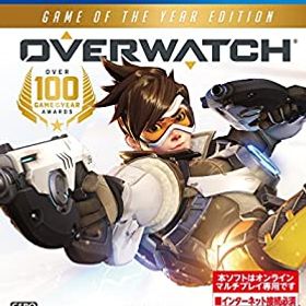 【中古-非常に良い】オーバーウォッチゲームオブザイヤー・エディション - PS4