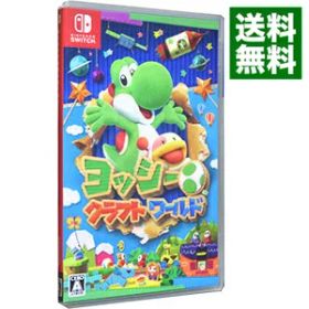 【中古】Switch ヨッシークラフトワールド (ニンテンドースイッチ)