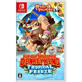 ★エントリーでポイント5倍★[ニンテンドースイッチ ソフト] ドンキーコング トロピカルフリーズ [HAC-P-AFWTA]