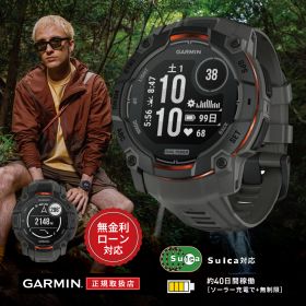 【創業97年正規店】【24回無金利ローン】ガーミン GARMIN Instinct 3 Dual Power 50mm インスティンクト デュアルパワー Black 010-02935-30 メンズ レディース 腕時計 スマートウォッチ GPS ソーラー アウトドア スポーツ 送料無料 ラッピング無料