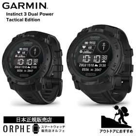 【マラソン期間P最大47.5倍】ガーミン インスティンクト 3 デュアル パワー タクティカル エディション GARMIN Instinct 3 Dual Power Tactical Edition 45mm 010-02934-80 / 50mm 010-02935-80 メンズ レディース 腕時計 スマートウォッチ