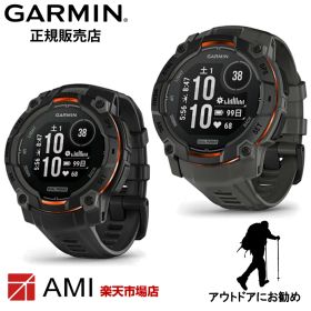 【マラソン期間！抽選で最大10,000Pバック】GARMIN Instinct 3 Dual Power Black 45mm 010-02934-30 Black / Charcoal 50mm 010-02935-30